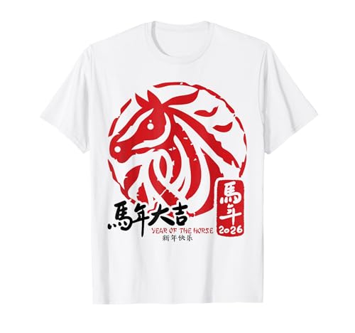 Lunar New Year 2026 Horse Chinese Zodiac...