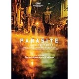 ポスター/スチール写真 A4 パターン8 パラサイト 半地下の家族 光沢プリント