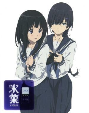 氷菓 限定版 第9巻 [DVD] Amazon.co.jp: 氷菓 限定版 第9巻 [DVD] : 中村悠一, 佐藤聡美
