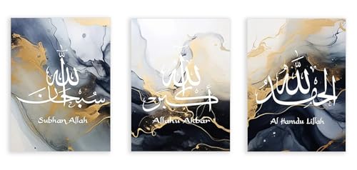 Peinture sur toile abstraite de calligraphie islamique or