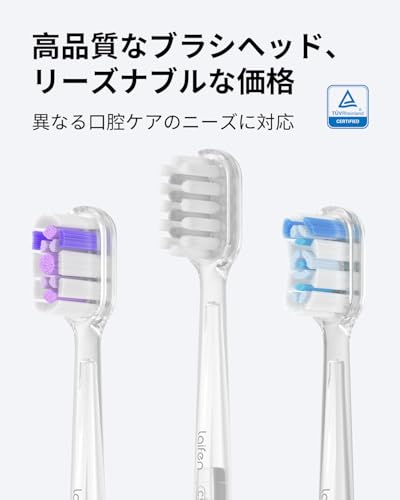 Laifen Wave アルミニウム合金 電動歯ブラシ の商品画像 3