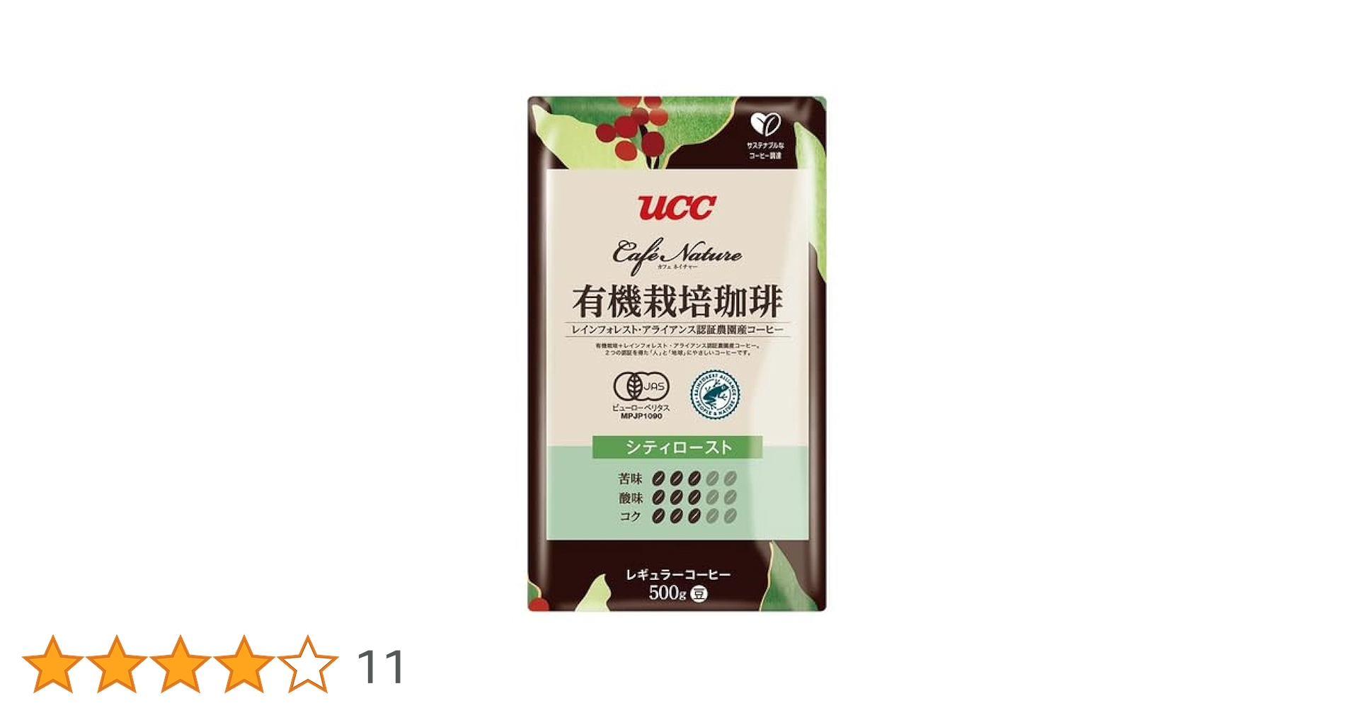 UCC有機栽培珈琲シティーロースト500g×12 UCC カフェネイチャー 有機栽培＋RA認証 シティロースト（豆