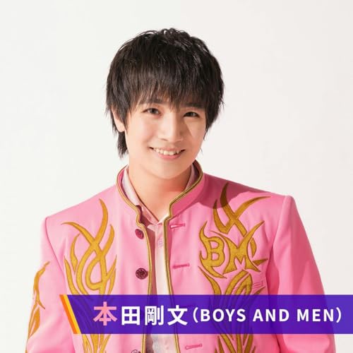 本田剛文の夜のカルチャー・デスク Podcast Por FM AICHI arte de portada