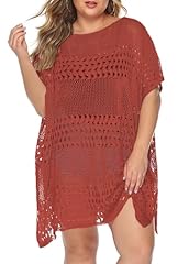 K-hollow Red Plus (1 Pack)