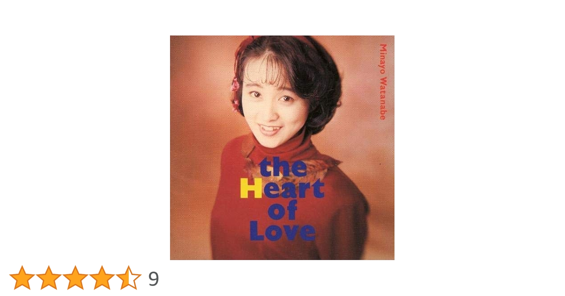 渡辺美奈代／恋してると、いいね LPレコード 渡辺美奈代 / 恋してると、いいね | TOHTO records & books annex