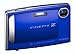 Produktbild FujiFilm FinePix Z10fd Digitalkamera (7 Megapixel, 3-fach opt. Zoom, 6,4 cm (2,5 Zoll) Display) azurblau-metallic