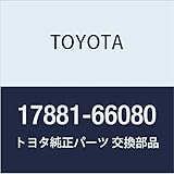 Genuine Toyota (17881-66080) Air Cleaner Hose