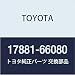 Genuine Toyota (17881-66080) Air Cleaner Hose