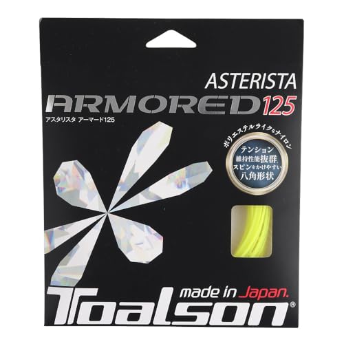トアルソン TOALSON テニスガット 単張り アスタリスタ アーマード(ASTERISTA ARMORED) 125 イエロー 7332560Y