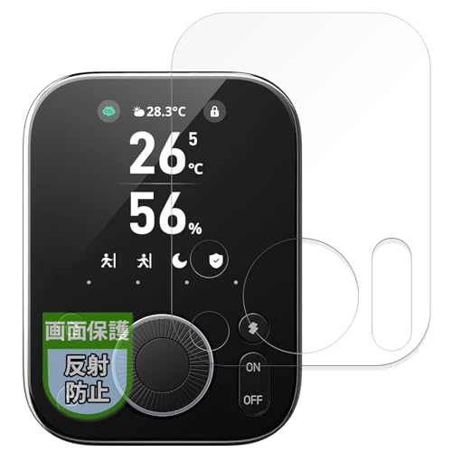 MotoMoto tB SwitchBot nu3 p یtB ˒ጸ wh~ {