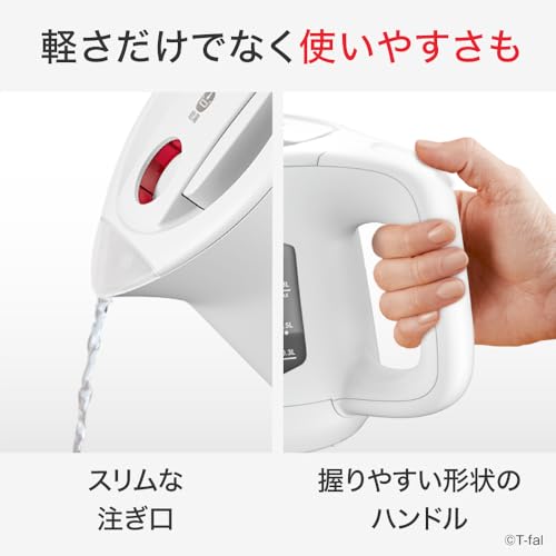 ティファール(T-fal) アプレシア ロック コントロール ホワイト KO8601J0 の商品画像 7