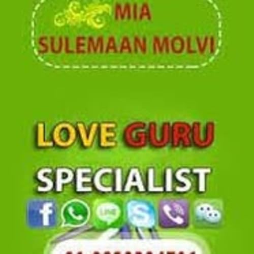 Vashikaran Mantra To Break Engagement +91-9829394706 Titelbild