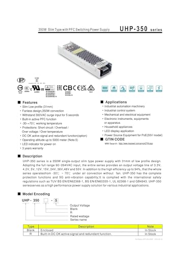 Alimentation à découpage 350W UHP-350 pour profil bas - 2