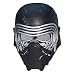 Star Wars The Force Awakens Kylo Ren Electronic Voice Changer Mask