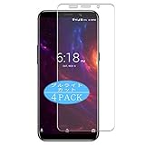 uhans i8 4g phablet dual rear cameras Tecnologia di auto-riparazione, flessibile, resistente, non ingiallisce.
