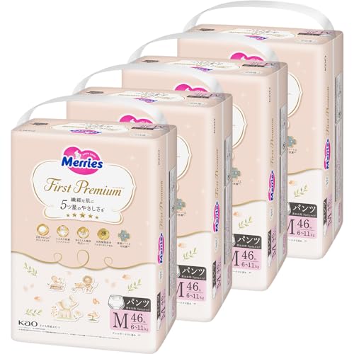 メリーズ 【パンツ Mサイズ】ファーストプレミアム(6~11kg) 184枚(46枚×4パック) [ケース品]「繊細な肌に5ッ星のやさしさを」 【Amazon.co.jp限定】 (B0D4HRXL6P) Amazon価格推移・価格追跡