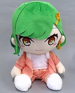 北小路 ヒスイ BIGぬいぐるみ ぬいぐるみ