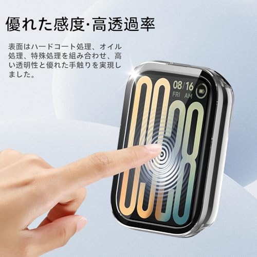 Image of For Xiaomi Smart Band 9 Por Case, Lightweight, PC + Tempered Glass, For Xiaomi Band 9 Pro, Protective Cover, 9H Hardness, Easy Installation, Integrated Protection, Scratch Resistant, HD High
