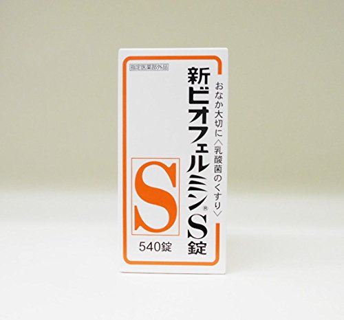 VrItF~S 540×3Zbg [w򕔊Oi]