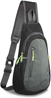 TITECOUGO Small Sling Bag, Lightweight Crossbody Backpack for Men Women Kids, Shoulder Bag for Sports and Outdoor