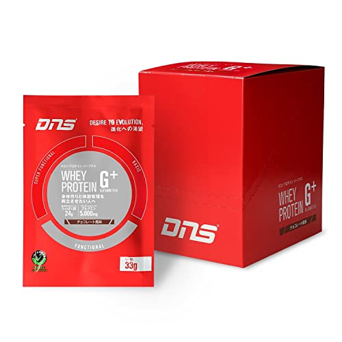DNS プロテイン ホエイプロテイン G+ チョコレート風味 330g (33g × 10袋) グルタミン 5000mg 配合 水で飲める ホエイたんぱく質 筋トレ チョコ ココア お試し