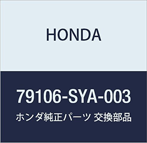 HONDA Genuine Parts Heater Sub ASSY. Part Number: 79106-SYA-003