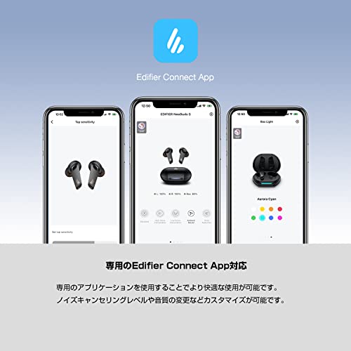 NeoBuds S 商品画像9