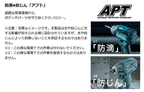 Amazon | マキタ ソフトインパクトドライバTS131(14.4V)黒 トルク40Nm  