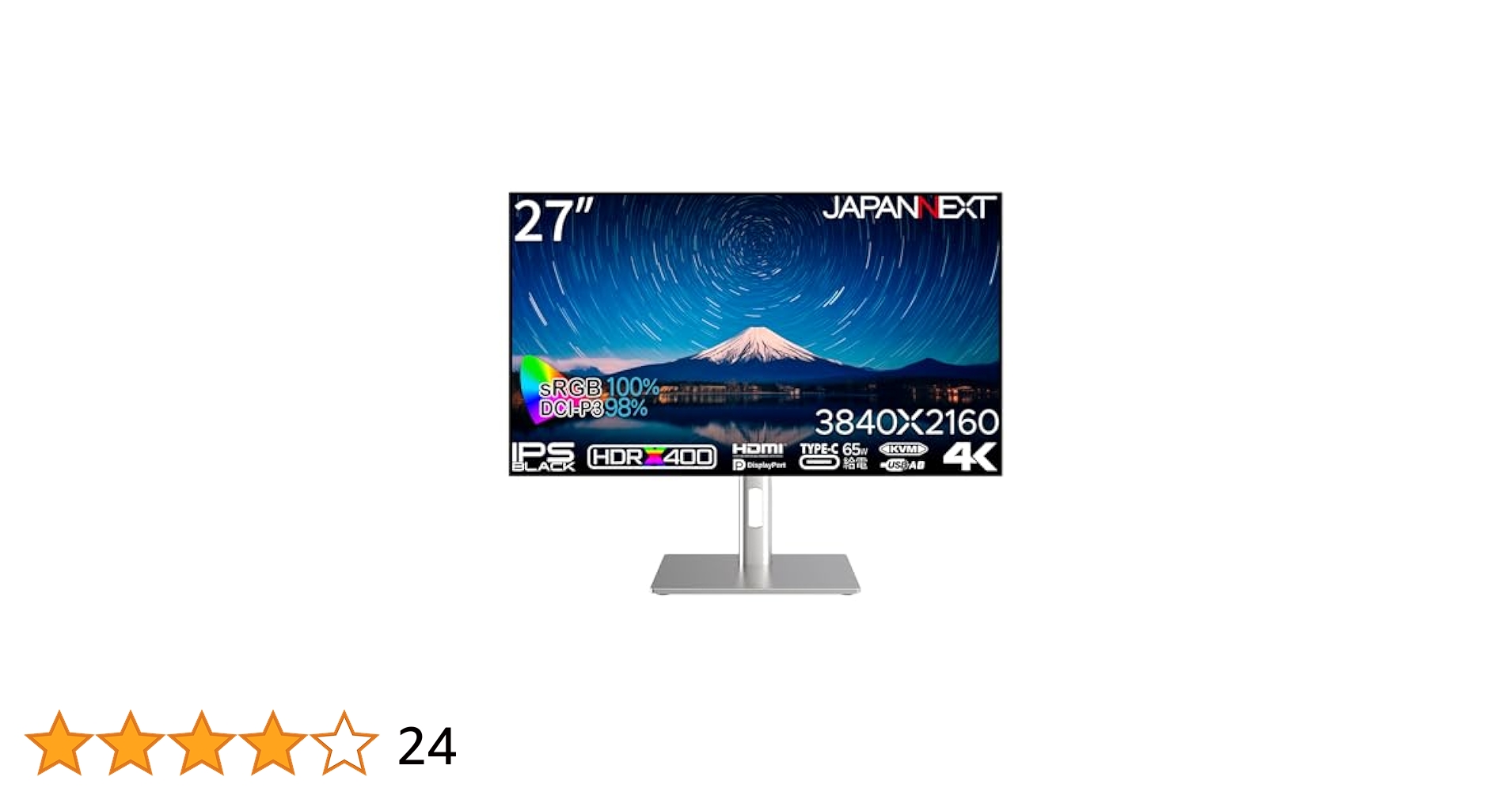 Amazon.co.jp: 【Amazon.co.jp限定】JAPANNEXT 27インチ
