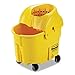Rubbermaid Commercial WaveBrake Institutional Bucket/Strainer Combo, 8.75 gal, Yellow