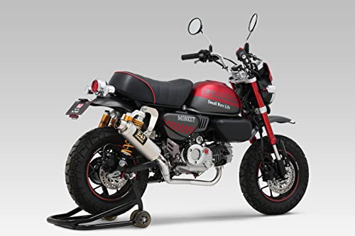 YOSHIMURA ヨシムラ　モンキー125用 Amazon | ヨシムラ フルエキゾースト モンキー125(21)機械曲 GP-MAGNUM