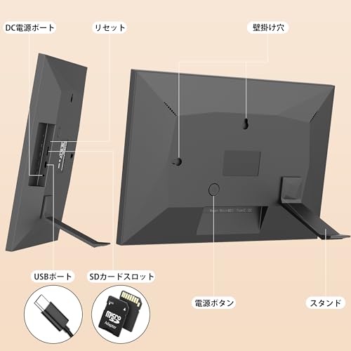 KOOLYFUL Frameo デジタルフォトフレーム 10.1インチ Y102 の商品画像 8
