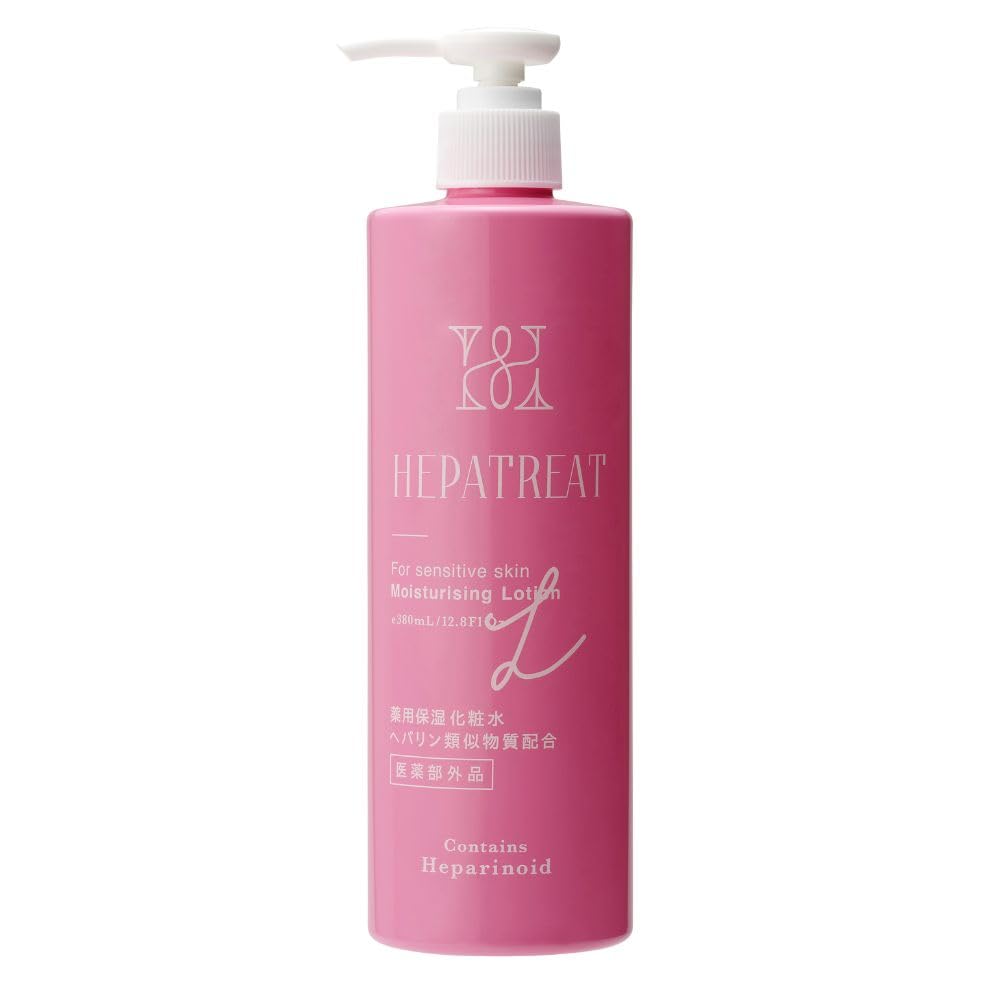 【公式】ヘパトリート 薬用保湿化粧水 医薬部外品 380ml 自社研究 自社開発…