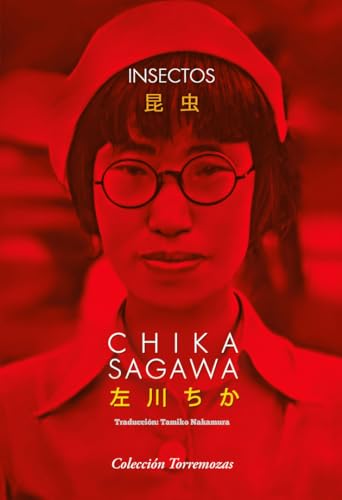 Insectos (SIN COLECCION)