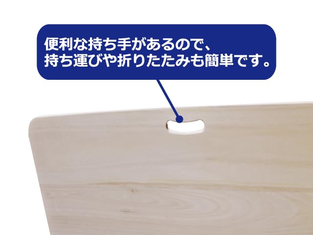 Amazon|桐製 平床 小 寝台 スパテクノ 西式健康法 甲田療法 二つ折り Amazon|桐製 平床 小 寝台 スパテクノ 西式健康法 甲田療法 二つ折り