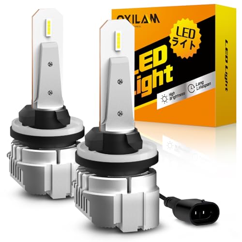 Image of OXILAM 880 LED Fog Light Bulbs, 16,000LM 500% Super Brighter 6500K White Light, Real 1:1 Mini Size 885 893 899 Fog Lights DRL, Non-Polarity, No Fan, No Adapter Required Plug and Play, Pack of 2