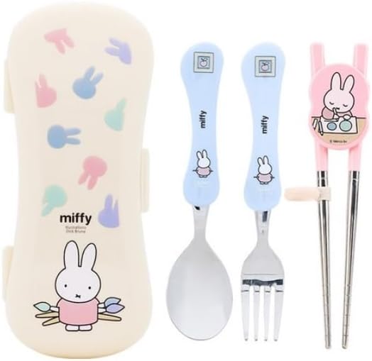 Cute Fork, Spoon, and Chopsticks Flatware Set with Case, Stainless Steel (Green)