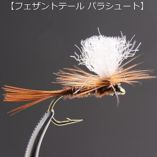 Amazon.co.jp: artlies ドライフライ 入門セットのドライフライ アート