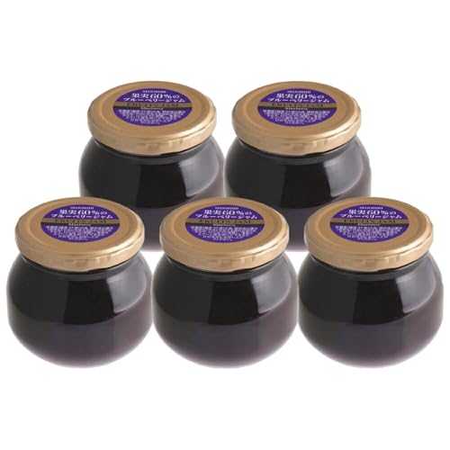 ジャム 果実60%のブルーベリー 290g 5個 セット 成城石井酒販 朝食 家庭用 甘い 山形県 高畠町 tk06ayt090002 ふるさと納税