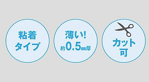 Amazon.co.jp: 光 ウォールマウント どこでもミラー 粘着付 鏡 147×195