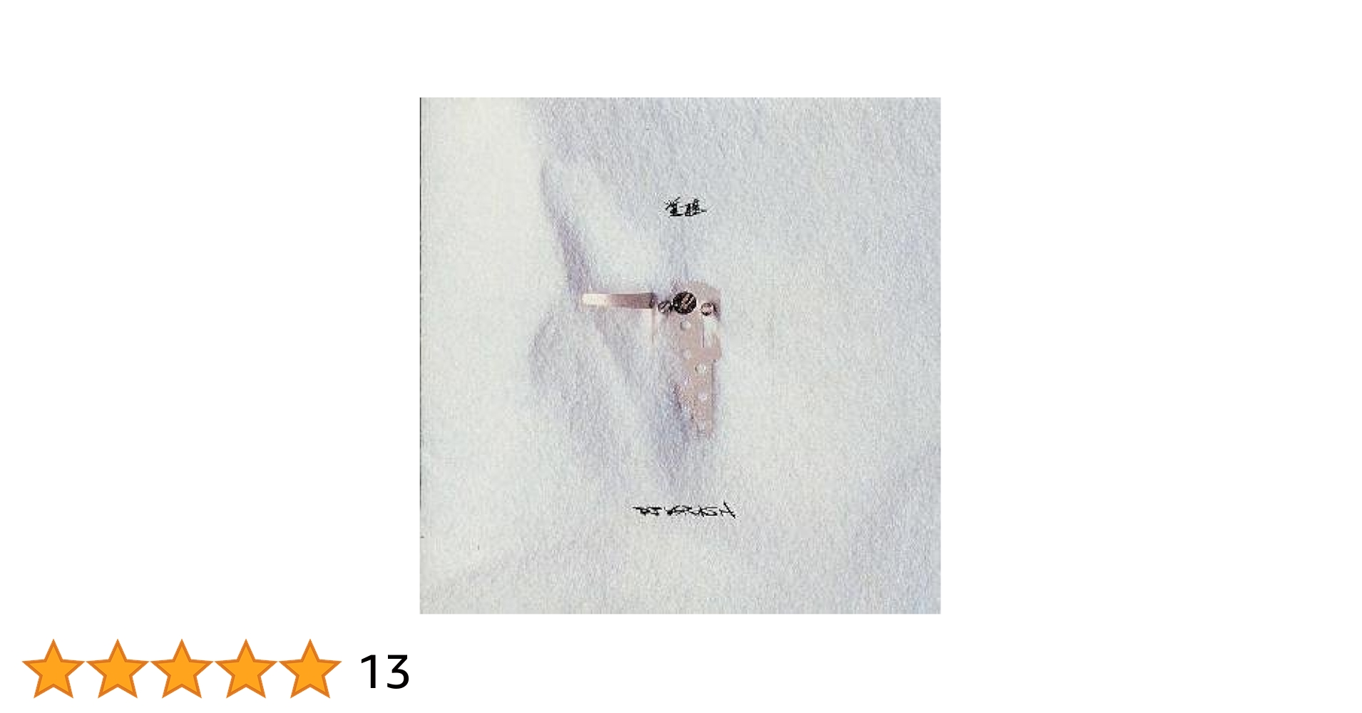 41tJO39ntKL.jpg_BO30,255,255, 41tJO39ntKL.jpg_BO30,255,255,