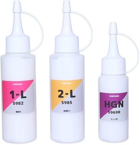 Amazon 3m コンパウンド 小分けボトル ハード1 L 59 100g ハード2 L 5985 100g ウルトラフィーナhgn 5969r 55g 研磨剤 コンパウンド 車 バイク