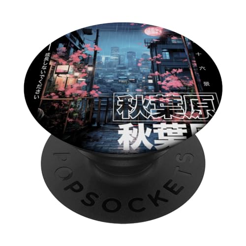 Japanese Streetwear Retro Aesthetic Akihabara Tokyo Graphic PopSockets Swappable PopGrip, Black