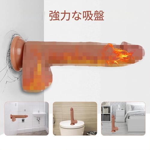 ディルド リアル 本物 ディルド dildo 女性用 人気ランキング でぃると女性用 吸盤付 バイブレーター セックス玩具 遠隔突き出し電マ リアルで安全なソフトシリコン製 3種類の突き出し&9種類の振動モード付き 膣アナルセックス刺激 Gスポットペニスマシン 大人のセックス玩具 女性とカップル向け - 画像5