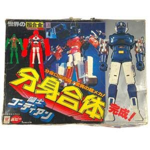 Amazon.co.jp: ポピー 世界の超合金 DELUXE 分身合体 闘士ゴーディアン 