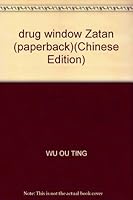 drug window Zatan (paperback) 7101062172 Book Cover