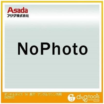 Asada OP NZ557 14 Nagaana/P-75 Yo Punch Dice