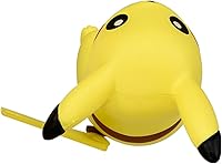 Vista 3 de Pokemon MS-01 Pikachu