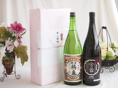 祝福の気持ちを寿々の香り日本酒セット 越後鶴亀 純米酒(新潟県)宮崎本店 宮の雪純米吟醸(三重県)1800ml×2本