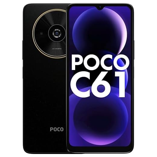 POCO C61 Diamond Dust Black 4GB RAM 64GB ROM